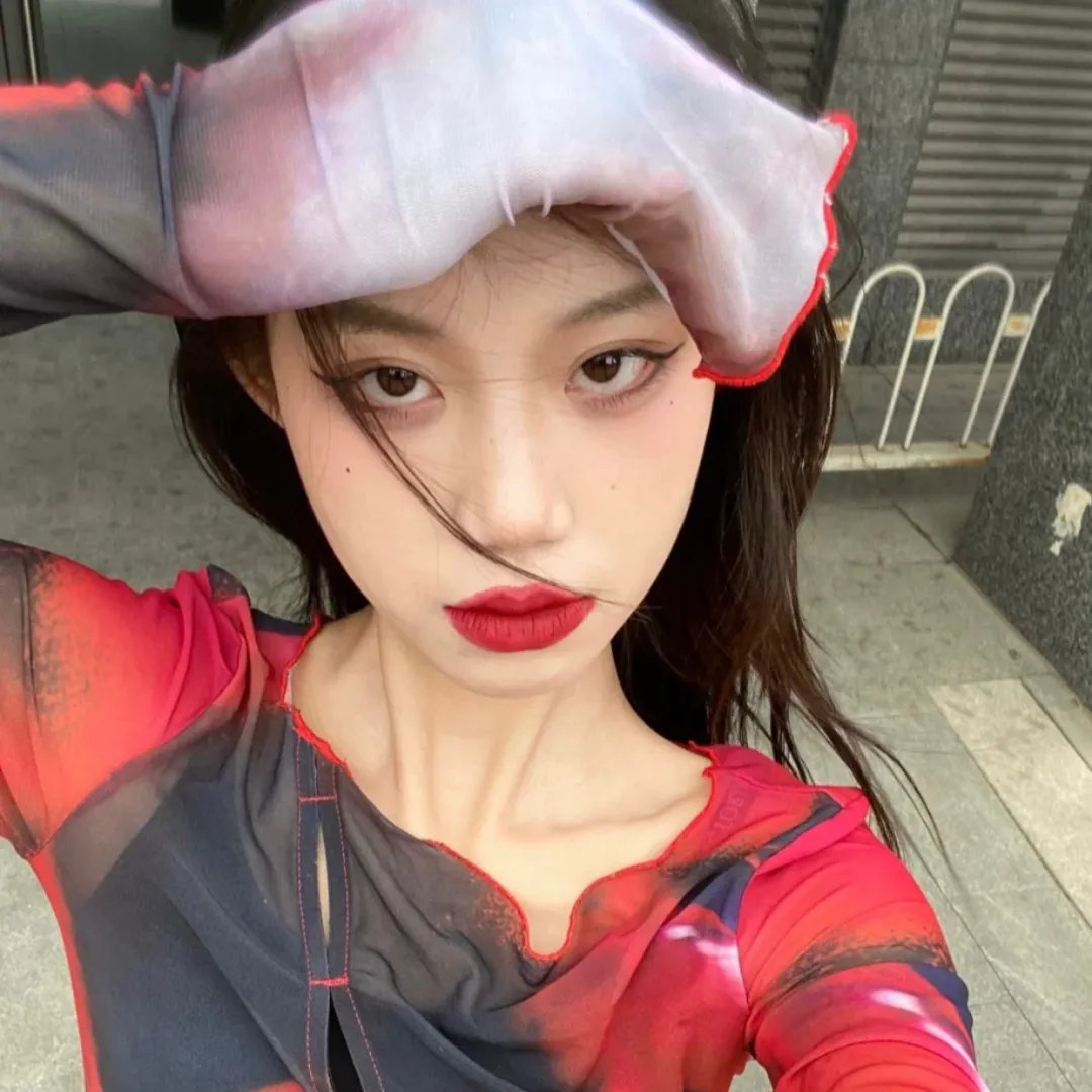 轧戏